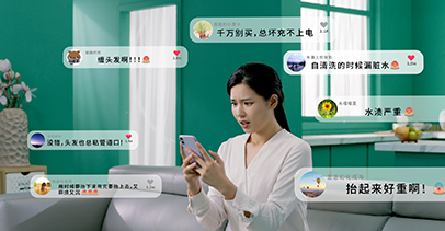 推入式”飛流ONE推入式智能洗地機(jī)